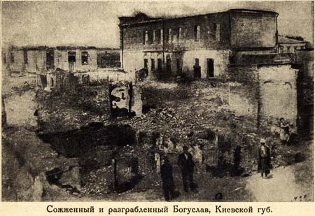 zverstva_petlyurovcev_na_ukraine_1918-1921_-7.jpg