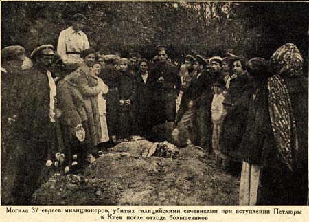zverstva_petlyurovcev_na_ukraine_1918-1921_-12.jpg